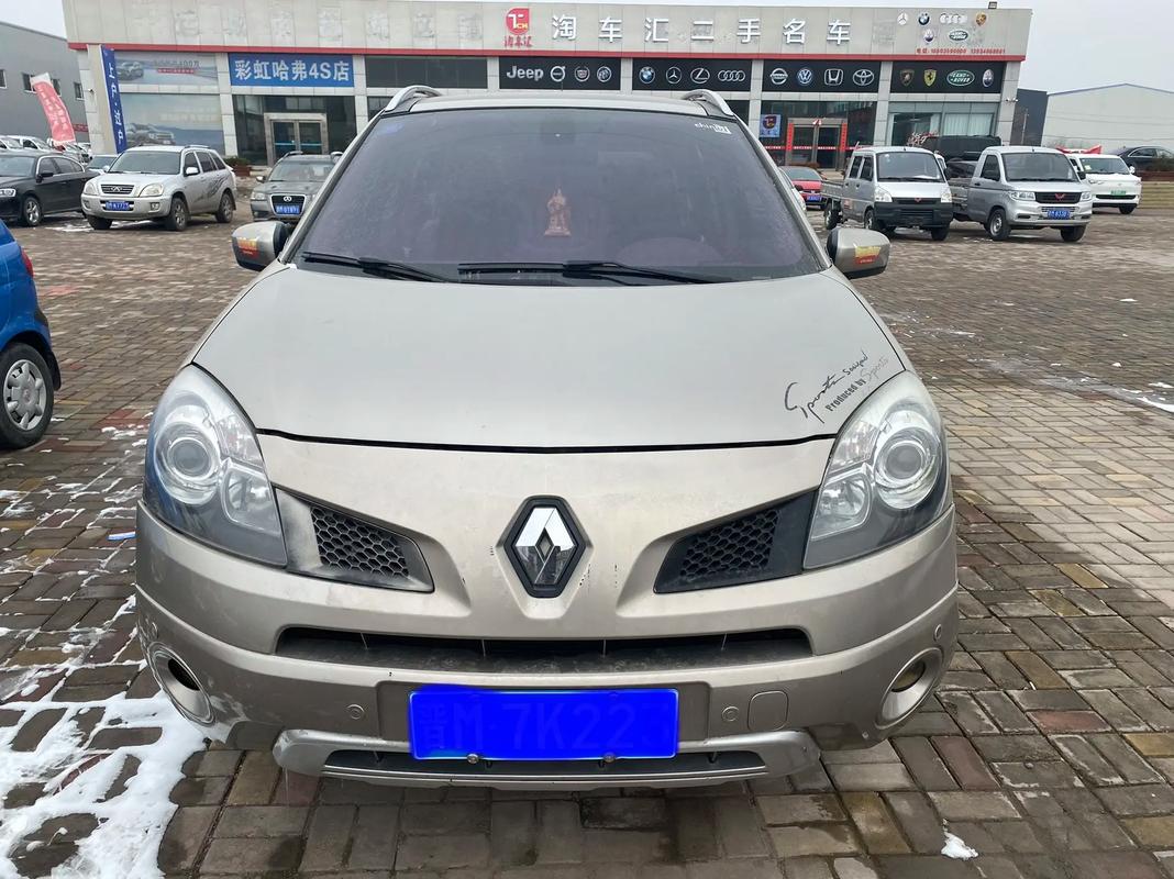 广州天河区展建隆企业管理咨询日产汽车与雷诺的合作，哈弗的低能耗柴油动力技术