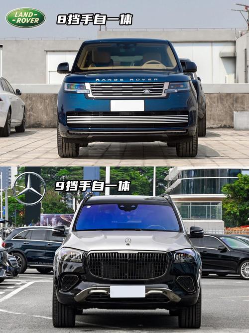 广州天河区展建隆企业管理咨询迈巴赫经典与现代的完美融合，路虎如何塑造独特的品牌形象